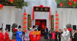 範進考中後當場發瘋，為此飽受世人嘲笑，但你可知他後來的官職有多大？_中舉_故事_科舉