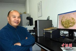古代男人也愛美白？考古學家在陝西有個大發現……