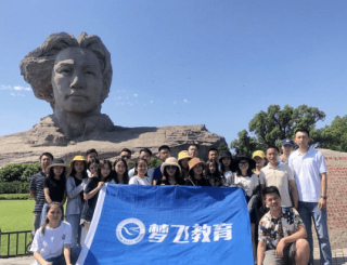 夢飛教育團建｜在這裏不僅是一份工作，你還可以收獲幸福的待遇