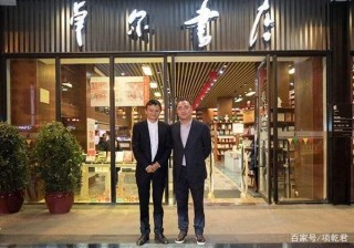 螞蟻這趟財富列車，閻志已經踏上了……