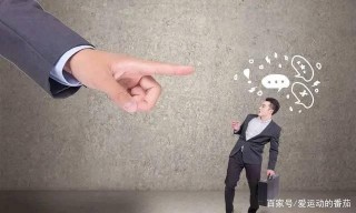 把你的憤怒直接寫在臉上，當12星座生氣時，看看表現