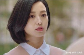 鼎點娛樂招商解說：江與城為什麼討厭顧白芷？最後在一起了嗎