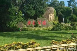 廈門的網紅景區，被稱“福建後花園”，“免費”遊玩