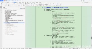 我以為自己MySQL夠牛逼了，直到看到了Alibaba的面試題