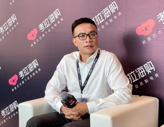 考拉海購升級會員電商，CEO劉鵬：下半場是深度運營之戰