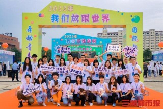 看！13所海外高校走進湖南這所學校