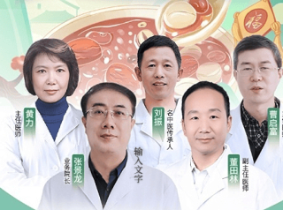 今日小寒丨張景龍醫生丨一年中最冷時段，科學防寒守護健康！_心腦血管_運動_養生