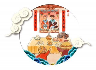 一年有幾個小年？小年是哪一天？小年有哪些習俗和美食？