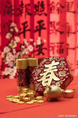 新年到｜西峽文化廣電和旅遊局給您拜年啦！