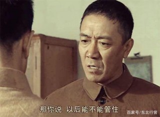 《亮劍》為何出現美女張白鹿這個人物？李雲龍的歷史原型給出答案