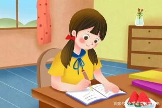 單元知識總結包含10多個項目，拼音、字詞、短語、