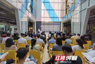 湖南區域性股權市場將設立文化產業專板 這類湘企上市有了“加速器”