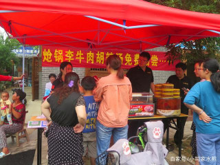 小司家水煎、熗鍋李牛肉胡辣湯亮相達士營美食街!