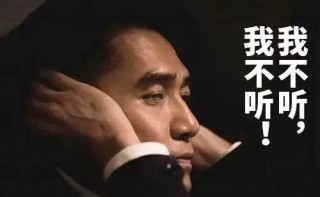 其實，李安心中《色·戒》的男主角是張藝謀！
