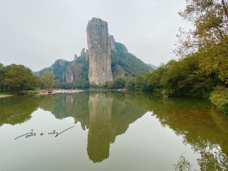 浙江縉雲“天下第一峰”，就在5A景區仙都，還是網紅旅遊打卡點