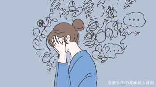 以“平常心”對待職業發展