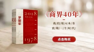 五糧液難成茅台