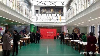 翰墨傳薪火，安徽蕪湖市老幹部書畫協會走進社區弘揚傳統文化