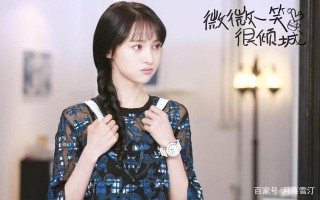 三十歲剩女，向往愛情，向往不將就的婚姻