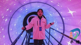 網絡節｜「新春走基層」天眼“光影館”帶您“穿越”數億光年
