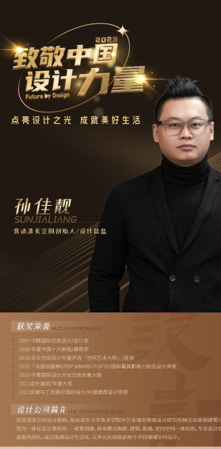 北京私宅 | 綠野仙蹤：自然為鄰，向陽而生_設計_空間_生活