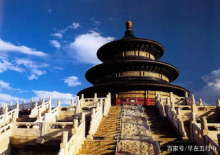 鑒古論今說“文明”