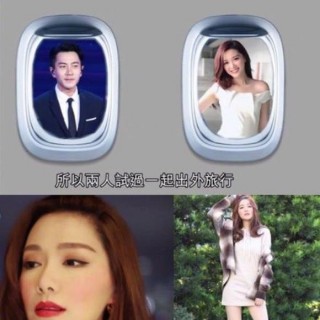 離婚一年劉愷威被曝戀上林峰表妹：和楊冪就應該好聚好散