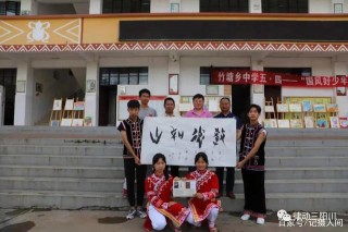 毛曉春：走在文化振興的路上