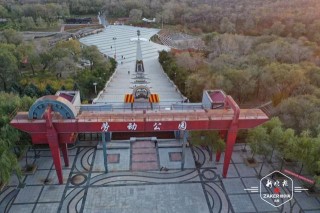 又多一處新的鍛煉場所！香坊區勞動公園提供免費籃球場和足球場