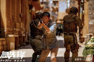 《急先鋒》：成龍版“戰狼”，娛樂版“紅海行動”