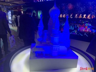 非遺文化牽手科技創新 黑龍江展區驚豔進博會