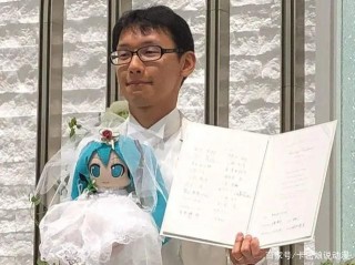宅男愛上二次元人物遭嘲諷，這憑啥？10年之前誰還沒點黑歷史？