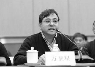 追憶！你所不知道的「火星院士」萬衛星
