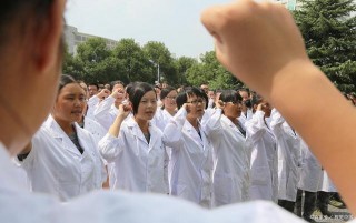 高職擴招報考，醫學類學生的職業規劃