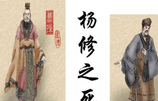 讀三國之楊修，收斂鋒芒，才是普通人最好的選擇