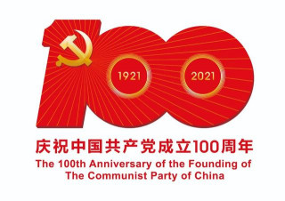 開獎啦！快來領取你的美食大禮包！