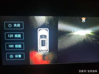 長安CS75 PLUS車機系統卡出翔，加上虛假宣傳，車主啞巴吃黃連