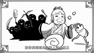三國歷史大雜燴－「三國人物每日圖集」第33期－少年阿鬥篇