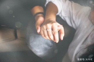 婚姻外面的愛情，只是孤獨時想找個伴兒，兩個人互相愧疚