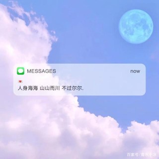 如何追求十二星座之雙子座