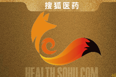 搜狐醫藥 | 單罐檢出超標、擴檢13份樣本全部正常！皇家美素力鉛事件烏龍嗎？_檢測_澳門_菲仕