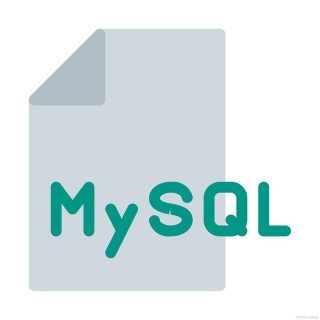 淺談MySQL的那些事