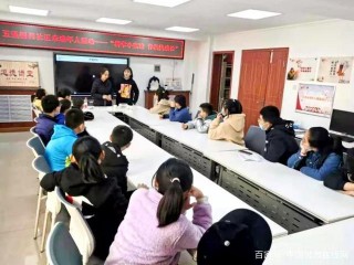 蘭州市城關區拱星墩街道五裏鋪西社區裏的實驗室 寒假讓快樂隨行