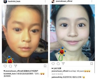 古天樂宣萱年內結婚只是謠言，回顧女方情史兩人的可能性也相當小