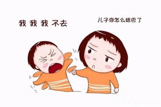 濟南六一兒童醫院專家提醒寶寶說話不清楚如何預防語言發育遲緩？
