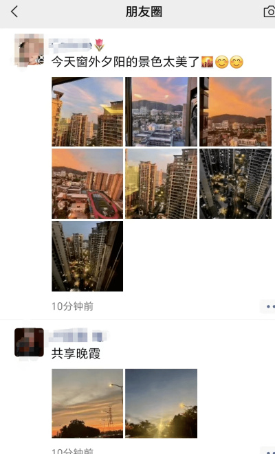 台風未到，“反暮光”刷爆朋友圈，顏色越紅，台風越恐怖？ 你知道嗎｜赤道上也有企鵝！