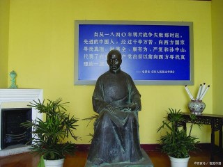 歷史人物康有為：到底是改革的先鋒，還是一個大忽悠？