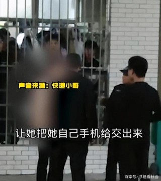 高校壟斷快遞站，學生不在快遞站收快遞竟被保安拉拽還要寫檢討！