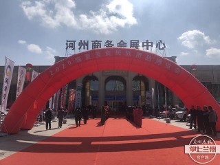 剛剛，2020臨博會開幕！品美食、觀民俗、休閑遊……約起
