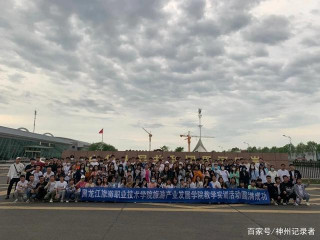 黑河旅遊市場複蘇強勁百人團隊四天兩夜遊黑河